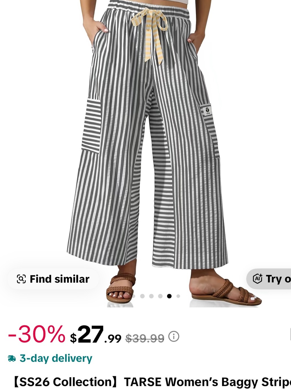 💙💙💙NWT XL💙💙💙 Tarse Pants💙💙💙